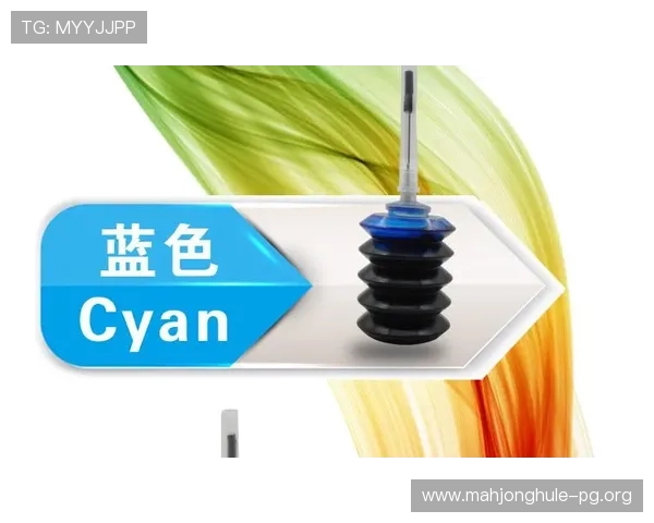 全面解析PG娱乐旗舰厅注册平台的主要特点与安全保障措施
