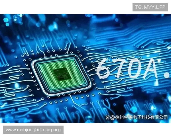 PG电子手机版下载官方最新版，提供丰富游戏资源和优质客户服务