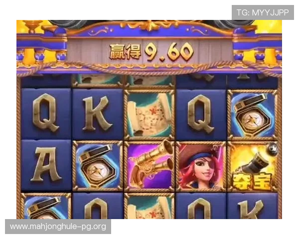 PG电子的发明历史及其在全球电子游戏平台中的重要地位分析